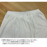 付け裾 つけ裾 フェイクレイヤードシャツ | PlusNao | 詳細画像14 