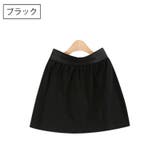 付け裾 つけ裾 フェイクレイヤードシャツ | PlusNao | 詳細画像16 