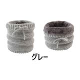 ネックウォーマー 帽子 2way | PlusNao | 詳細画像10 