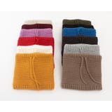 ネックウォーマー 帽子 2way | PlusNao | 詳細画像16 