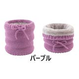ネックウォーマー 帽子 2way | PlusNao | 詳細画像5 