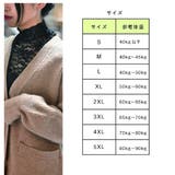 つけ襟 付け襟 レディース | PlusNao | 詳細画像13