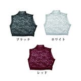 つけ襟 付け襟 レディース | PlusNao | 詳細画像17