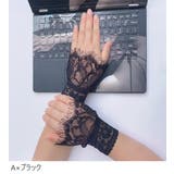 付け袖 つけ袖 レディース | PlusNao | 詳細画像8