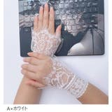 付け袖 つけ袖 レディース | PlusNao | 詳細画像9
