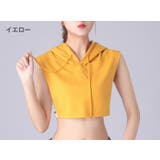 パーカー風 つけ襟 レディース | PlusNao | 詳細画像15 