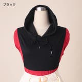 パーカー風 つけ襟 レディース | PlusNao | 詳細画像16 