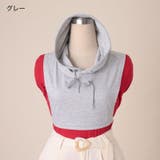 パーカー風 つけ襟 レディース | PlusNao | 詳細画像17 