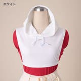 パーカー風 つけ襟 レディース | PlusNao | 詳細画像18 