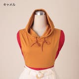 パーカー風 つけ襟 レディース | PlusNao | 詳細画像19 