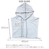 パーカー風 つけ襟 レディース | PlusNao | 詳細画像20 