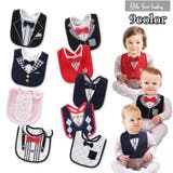 スタイ よだれかけ ベビー | PlusNao | 詳細画像1 