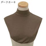 つけ襟 付け襟 レディース | PlusNao | 詳細画像12