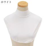 つけ襟 付け襟 レディース | PlusNao | 詳細画像14