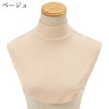 つけ襟 付け襟 レディース | PlusNao | 詳細画像15