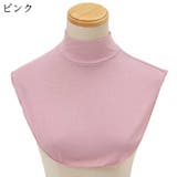つけ襟 付け襟 レディース | PlusNao | 詳細画像16