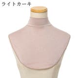 つけ襟 付け襟 レディース | PlusNao | 詳細画像18