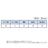 つけ襟 付け襟 レディース | PlusNao | 詳細画像20