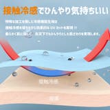 アームカバー アームウォーマー レディース | PlusNao | 詳細画像7