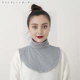 付け襟 つけ襟 フェイク襟 | PlusNao | 詳細画像11