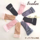 手袋 グローブ レディース | PlusNao | 詳細画像1 