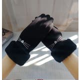 手袋 グローブ レディース | PlusNao | 詳細画像4 