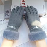 手袋 グローブ レディース | PlusNao | 詳細画像5 