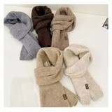 マフラー キッズ 子供 | PlusNao | 詳細画像2 