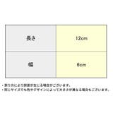 蝶ネクタイ ボウタイ メンズ | PlusNao | 詳細画像8