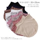 付け襟 つけ襟 レディース | PlusNao | 詳細画像14 