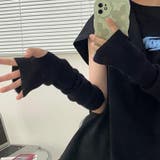 アームウォーマー アームカバー ニット | PlusNao | 詳細画像3