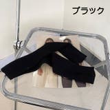 アームウォーマー アームカバー ニット | PlusNao | 詳細画像6