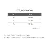 肩サポーター ボレロ型 半袖 | PlusNao | 詳細画像14