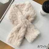 ティペット マフラー ショートマフラー | PlusNao | 詳細画像8 
