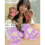 手袋 肉球 レディース | PlusNao | 詳細画像11 