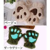 手袋 肉球 レディース | PlusNao | 詳細画像18 