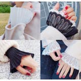 付け袖 レディース 女性用 | PlusNao | 詳細画像8 