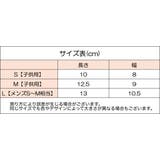 手袋 グローブ 指なし | PlusNao | 詳細画像9 