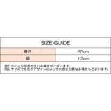 ベルト 細め レディース | PlusNao | 詳細画像8 