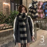 マフラー ストール ショール | PlusNao | 詳細画像1 