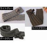 レッグウォーマー 足首ウォーマー ニット | PlusNao | 詳細画像19 