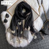 ストール レディース 女性用 | PlusNao | 詳細画像18
