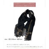 ストール レディース 女性用 | PlusNao | 詳細画像20