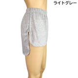 付け裾 つけ裾 レディース | PlusNao | 詳細画像10 