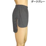 付け裾 つけ裾 レディース | PlusNao | 詳細画像11 