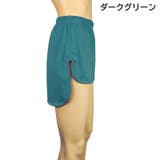 付け裾 つけ裾 レディース | PlusNao | 詳細画像13 