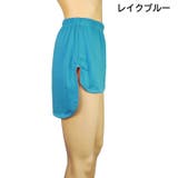 付け裾 つけ裾 レディース | PlusNao | 詳細画像15 