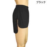 付け裾 つけ裾 レディース | PlusNao | 詳細画像8 