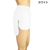 付け裾 つけ裾 レディース | PlusNao | 詳細画像9 