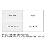 ベルト メンズ レディース | PlusNao | 詳細画像20 